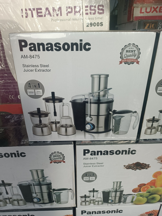 آبمیوه گیری پاناسونیک مدل 8475