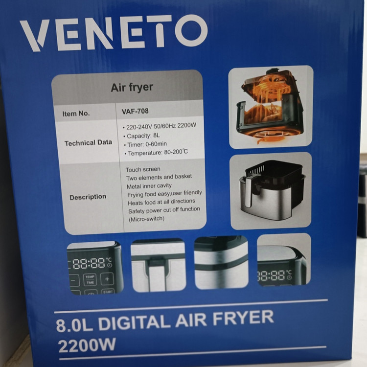 سرخکن ۸ لیتر دو المنت وینتو مدل VAF_708