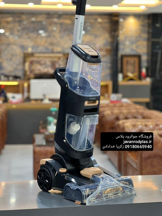 فرش شور مبل شور هنریچ مدل ۸۸۷۰