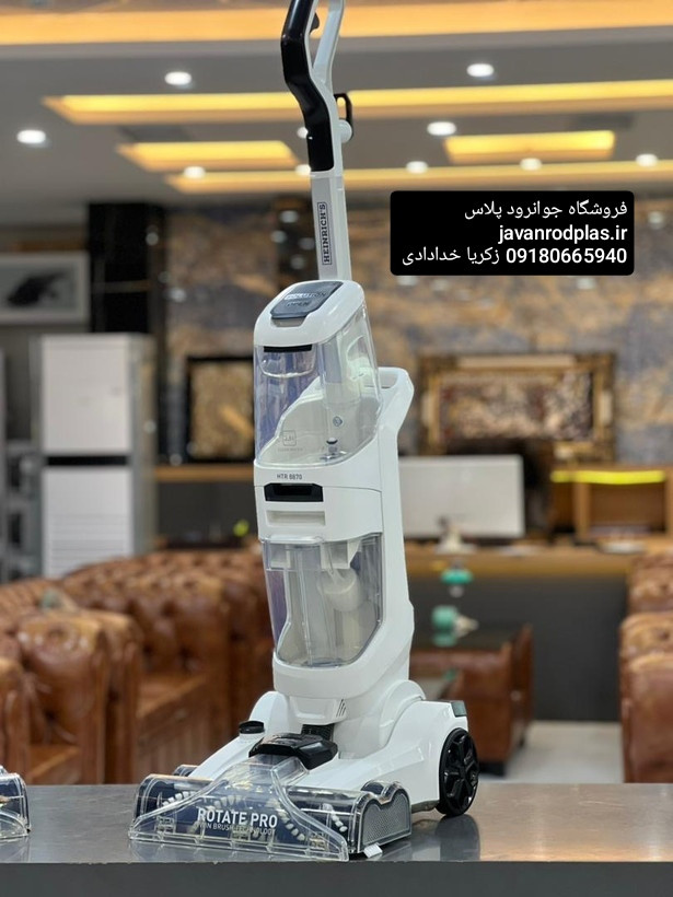 فرش شور مبل شور هنریچ مدل ۸۸۷۰