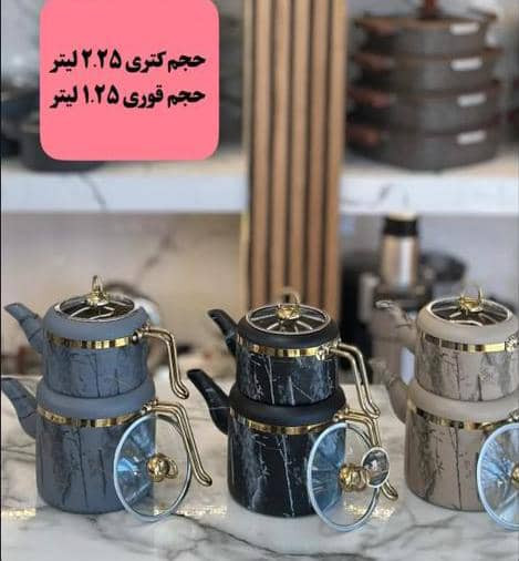 کتری قوری گرانیتی زیو مدل ZTS_8014
