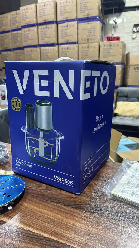 خردکن و رنده برقی ۵ لیتری وینتو مدل VSC_505