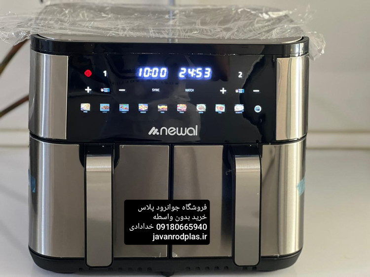 سرخکن دوقلو ۱۰ لیتر نوال مدل FRY_5223