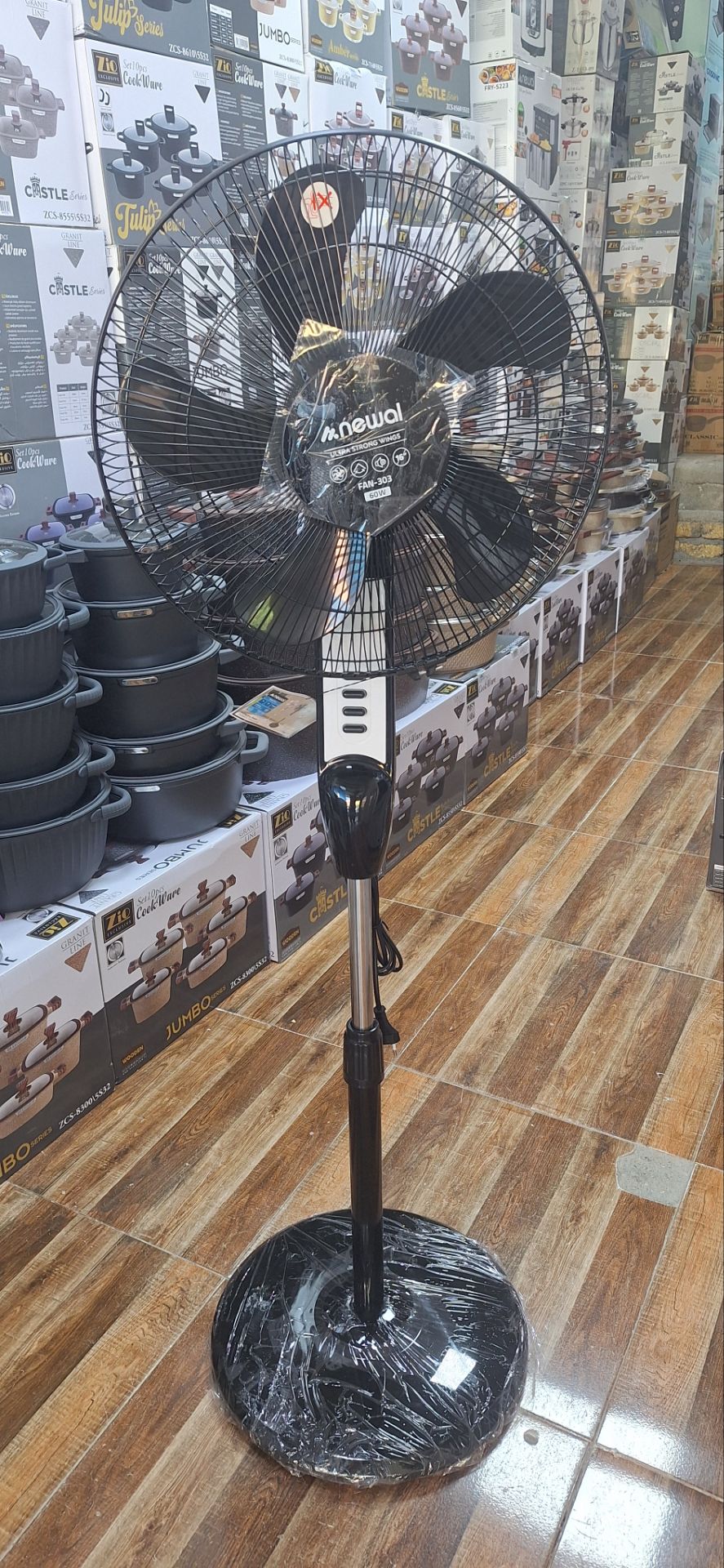 پنکه ایستاده نوال مدل FAN_303