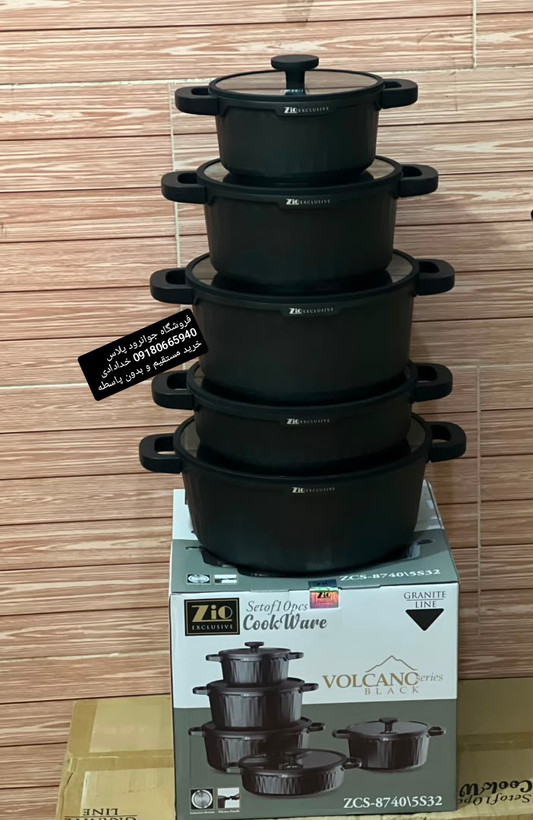 سرویس قابلمه 10 پارچه گرانیتی زیو طرح ولکانو مدل ZCS_8740\5S32